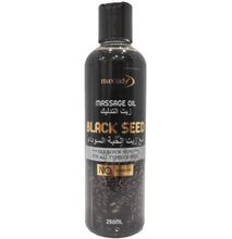 Max lady massage oil blackseed